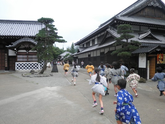 saitui260720