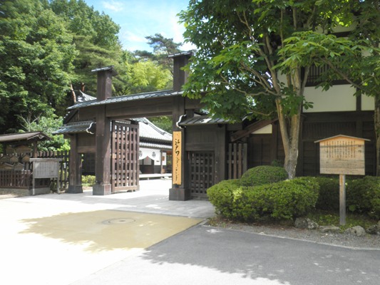 se1280703