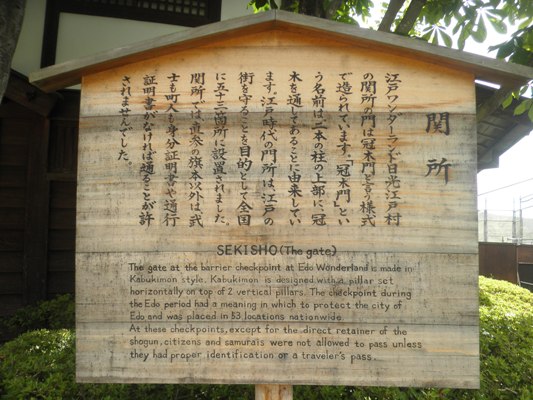 se2280703