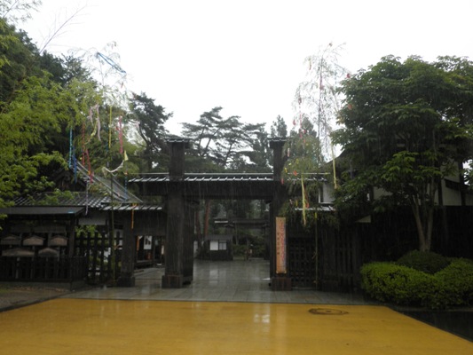 seir260628
