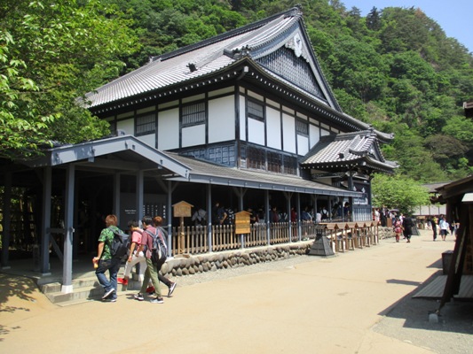 seito290523