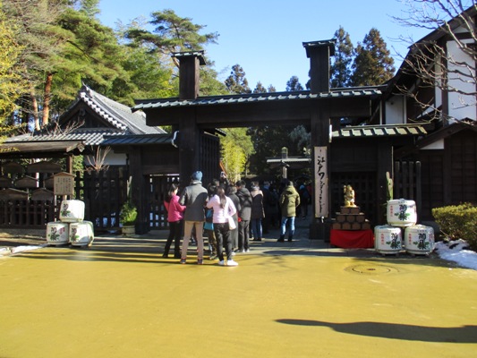 seki300101