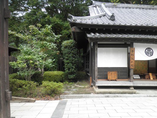 sekihida280927