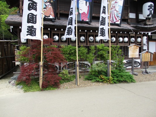 sha2010604