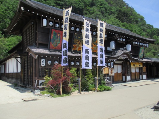 shaku1290526