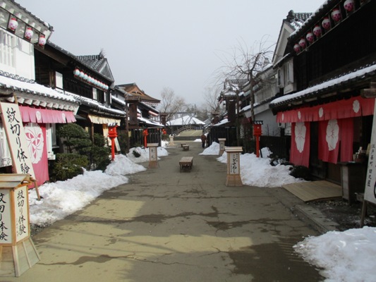 shato300127