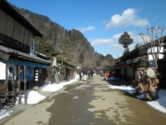 shku280205