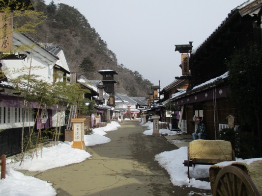 shmae300127