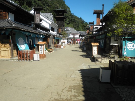 shouka260926
