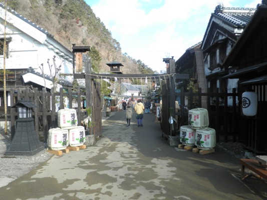 shouka261231