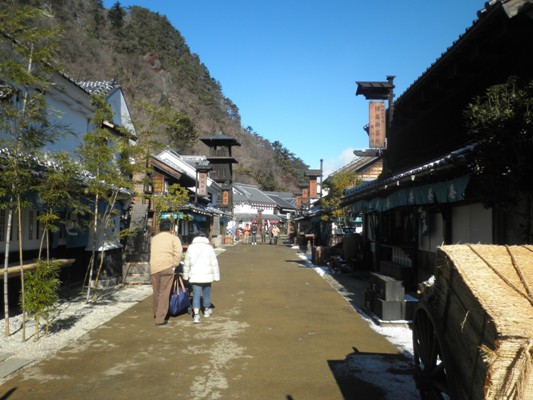 shouka270118