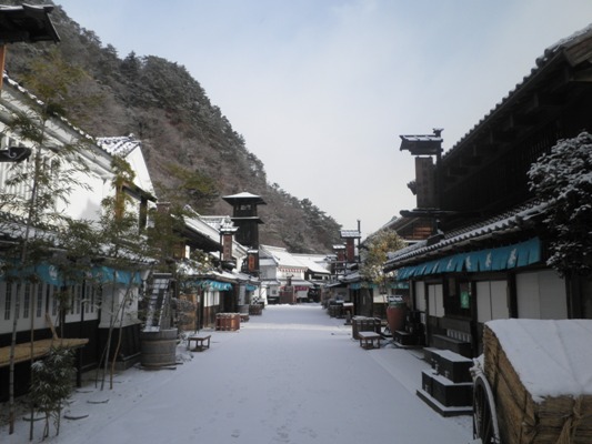 shouka270214