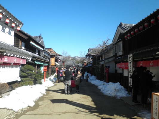 shouka280126