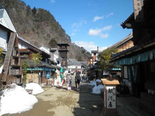 shouka280205