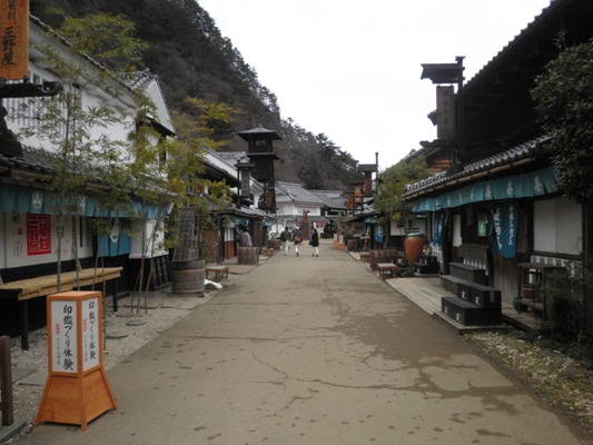 shouka280215