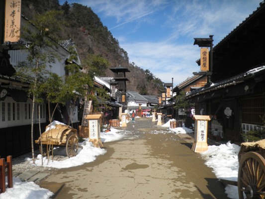 shouka290119