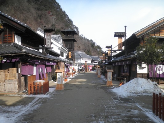 shouka290123