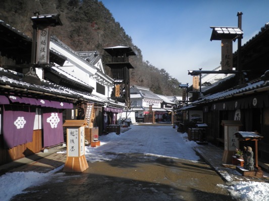 shouka290202