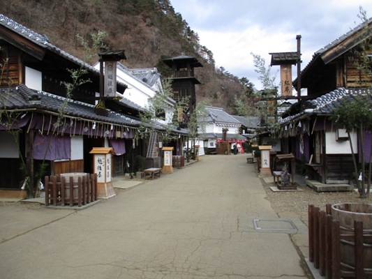 shouka301222