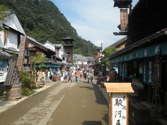shoukagai261003