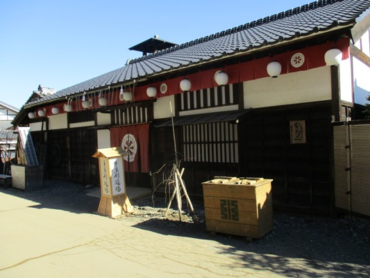 shu1291231