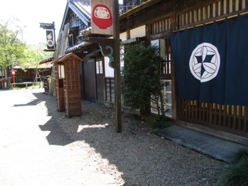 shu2010918