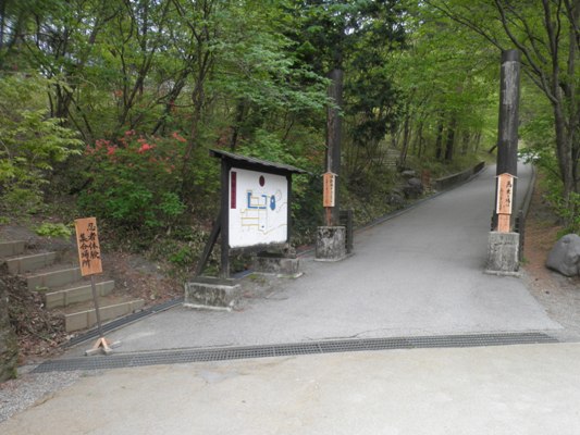 shu2280501