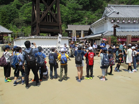 shu290523