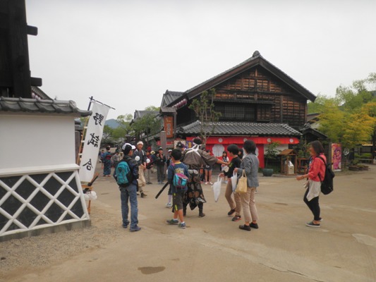shu3280520