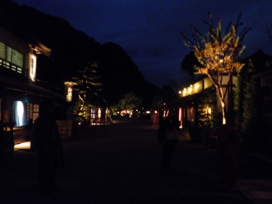 shukuba260926
