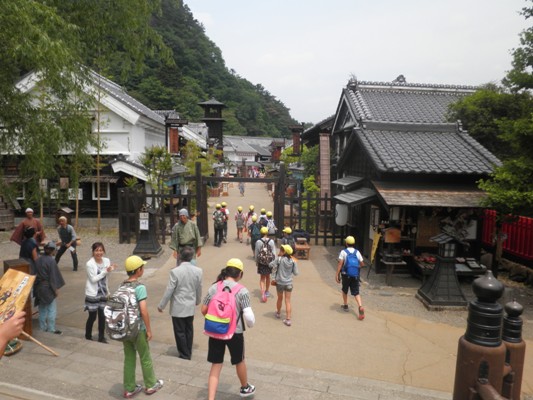 shunigi270528