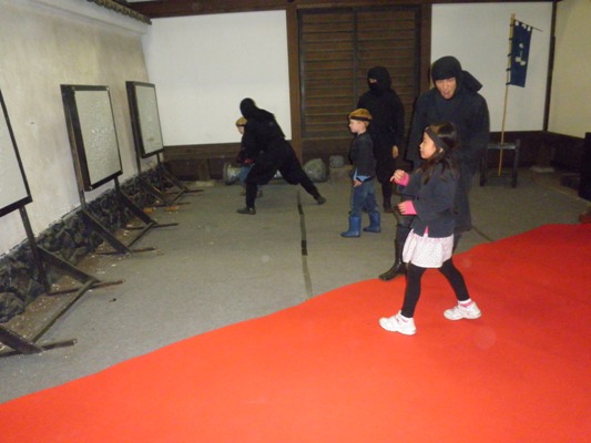 shuriken261129