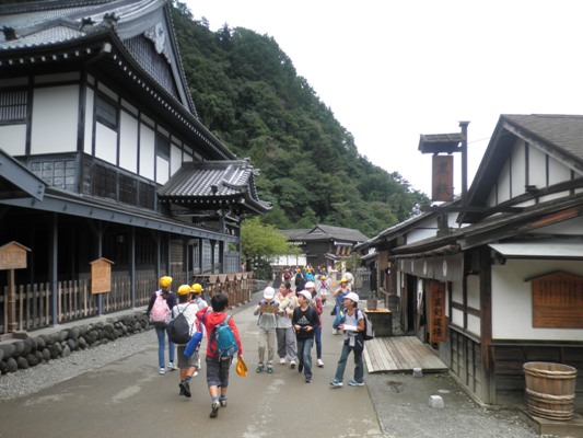 shuugaku1280924
