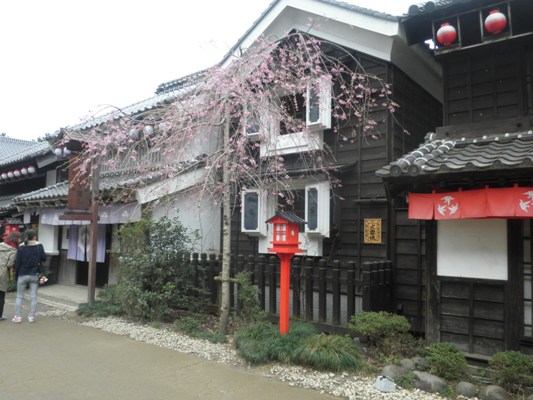 sida1270405