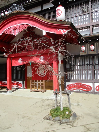 sidare2300325