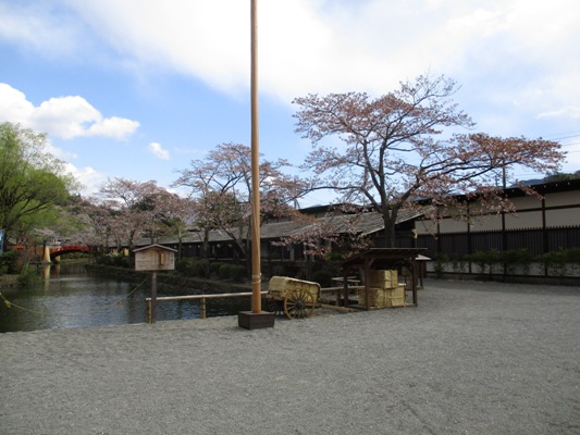 so4300408
