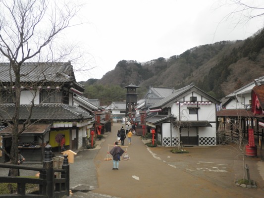 sonnai270309