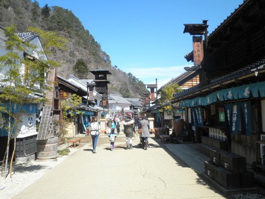 sonnai270326