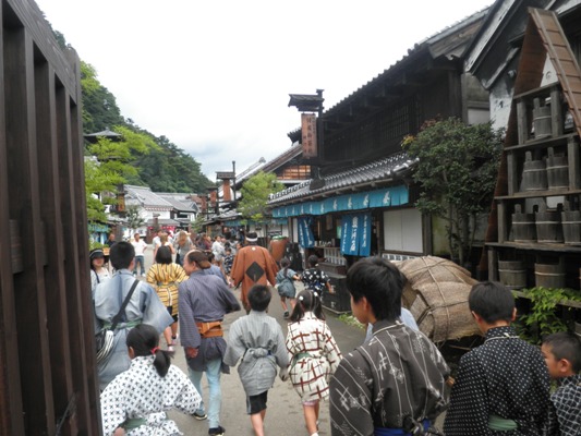 soukai260720