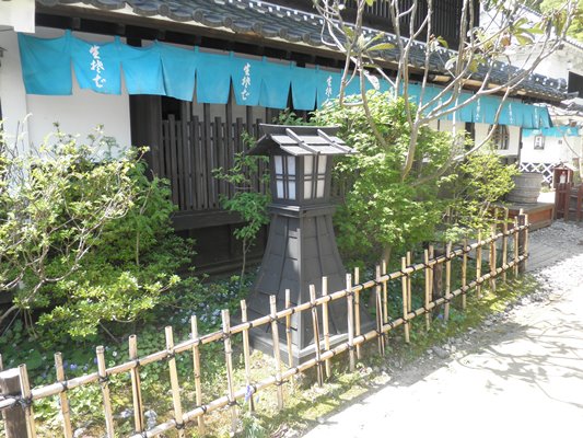 suen270501