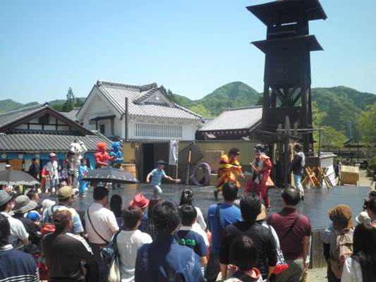 supu270506