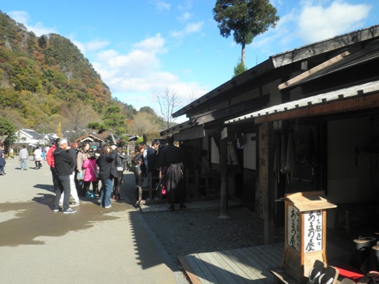 taiken261116