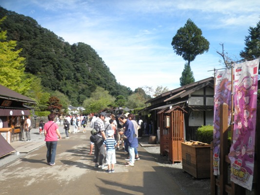 taiken280925