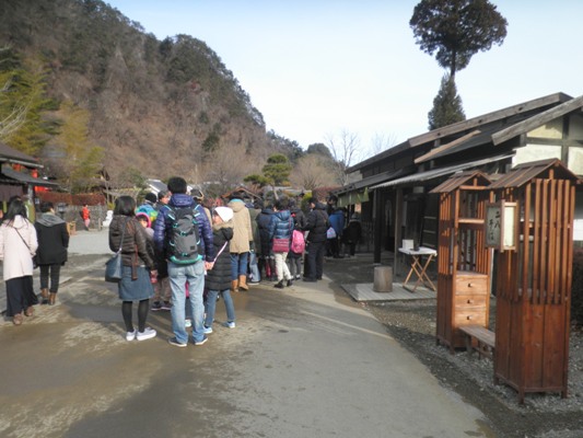 taiken290108
