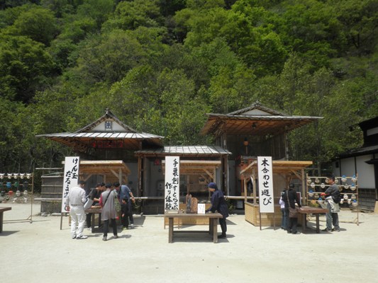 taikennaka270429