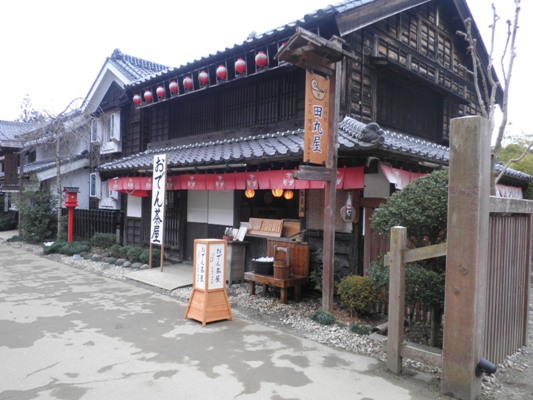 tama1280215
