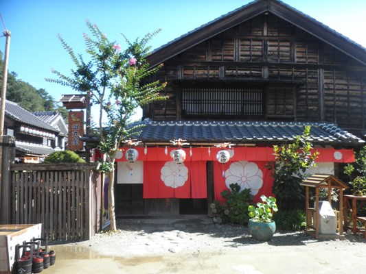tama1280818