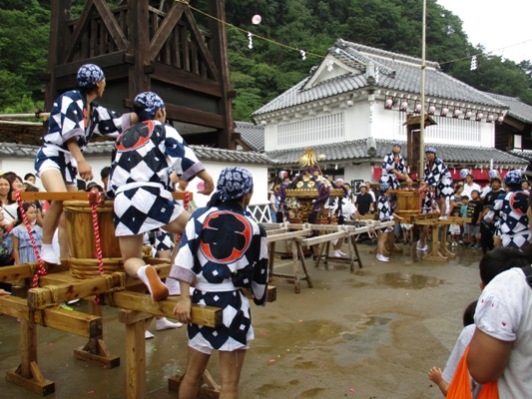 tama2300813