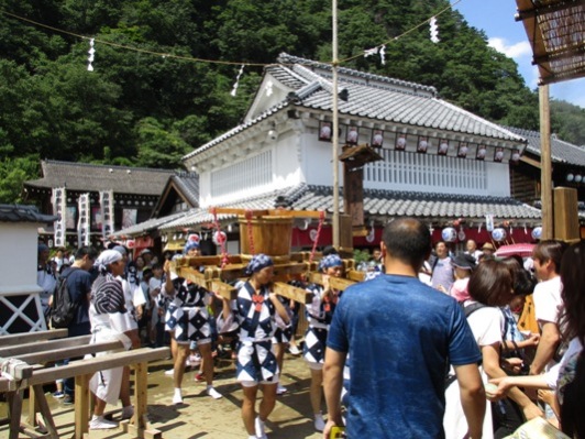 tama2300819