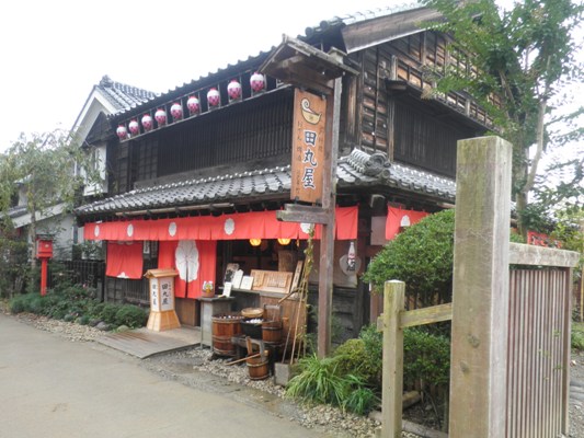 tamaru281004